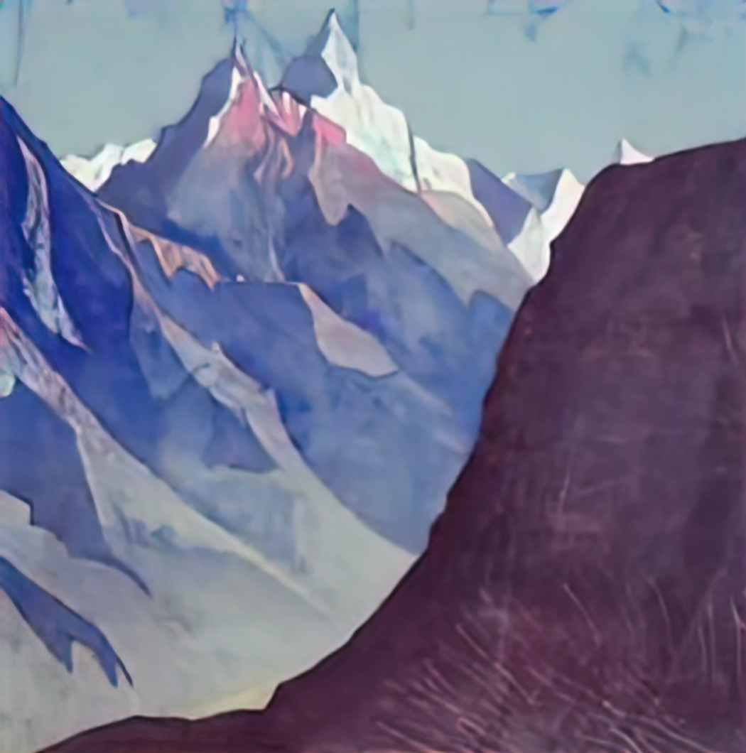 Nicholas Roerich mount m 1931 Art A4 Photo Print
