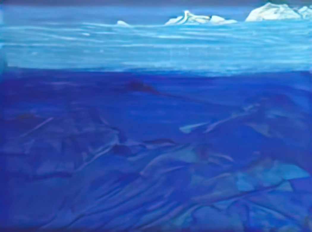 Nicholas Roerich mountains soshing 1924 Art A4 Photo Print