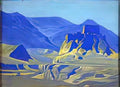 Nicholas Roerich mountany landscape 1925 Art A4 Photo Print
