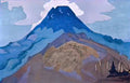 Nicholas Roerich namze 1924 Art A4 Photo Print