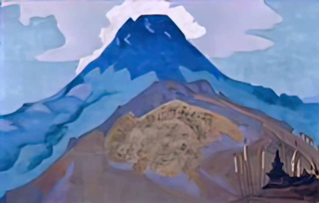 Nicholas Roerich namze 1924 Art A4 Photo Print