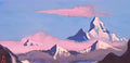 Nicholas Roerich nanda devi 1944 1 Art A4 Photo Print