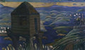 Nicholas Roerich nightingale the robber 1910 Art A4 Photo Print