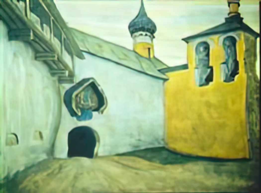 Nicholas Roerich nunnery in pskov Art A4 Photo Print