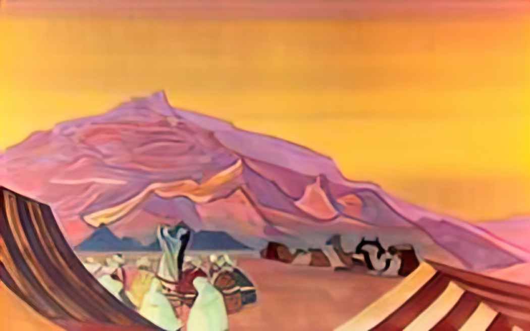 Nicholas Roerich oh future 1933 Art A4 Photo Print