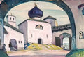 Nicholas Roerich old pskov 1922 Art A4 Photo Print