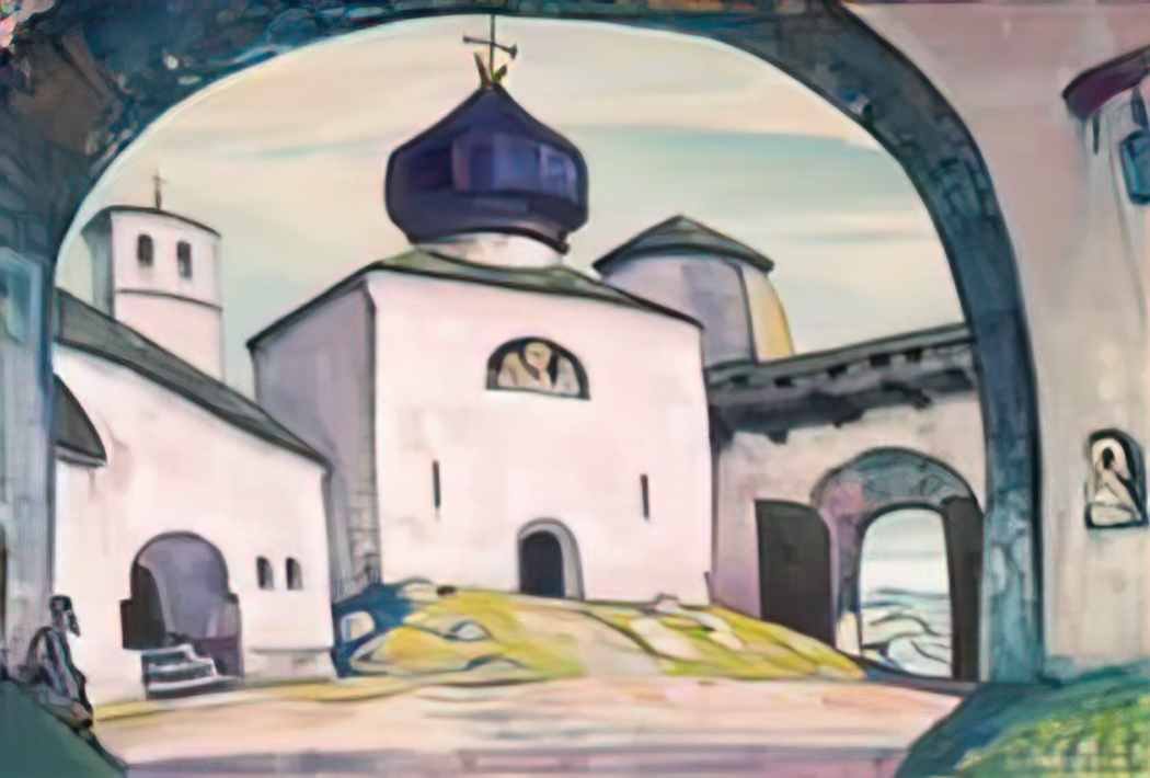 Nicholas Roerich old pskov 1922 Art A4 Photo Print