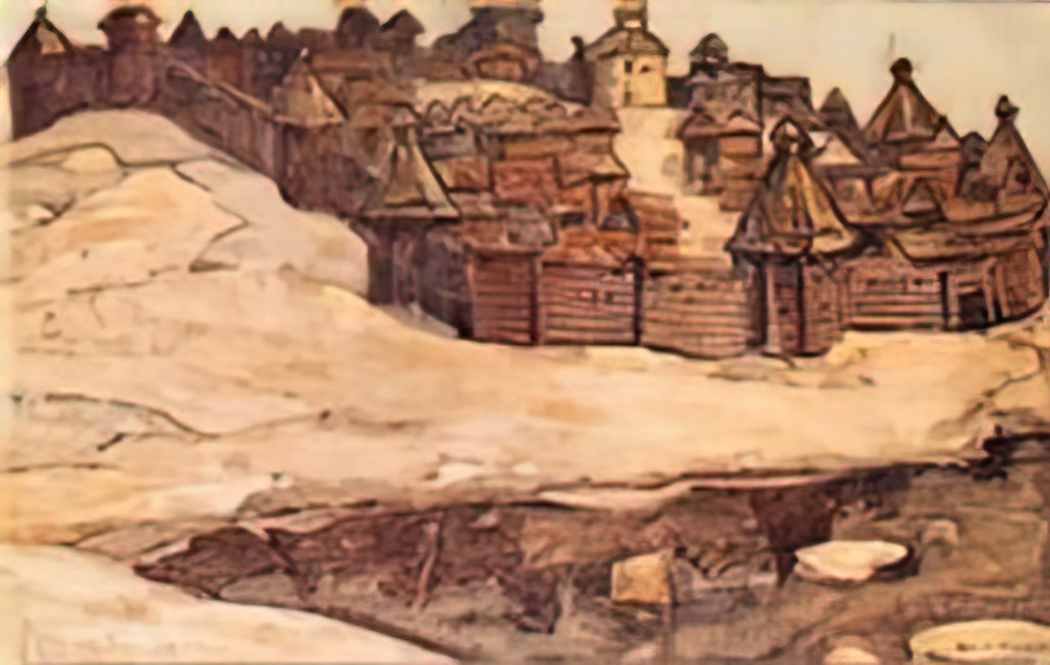 Nicholas Roerich old town 1902 Art A4 Photo Print