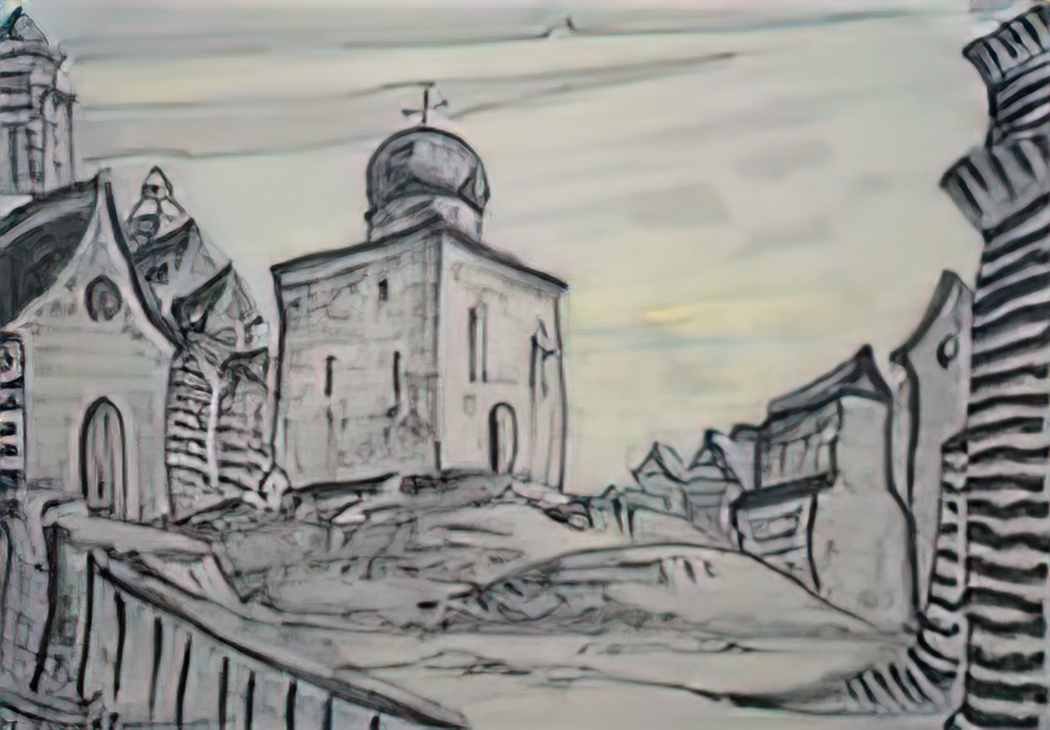 Nicholas Roerich old town Art A4 Photo Print