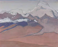 Nicholas Roerich on the way to shekar dzong 1928 Art A4 Photo Print