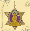 Nicholas Roerich order of buddha all conquering 1926 1 Art A4 Photo Print