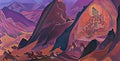 Nicholas Roerich order of rigden jyepo Art A4 Photo Print