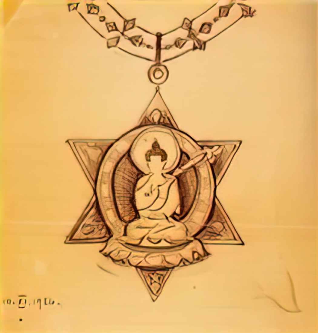 Nicholas Roerich order of the buddha all conquering 1926 Art A4 Photo Print