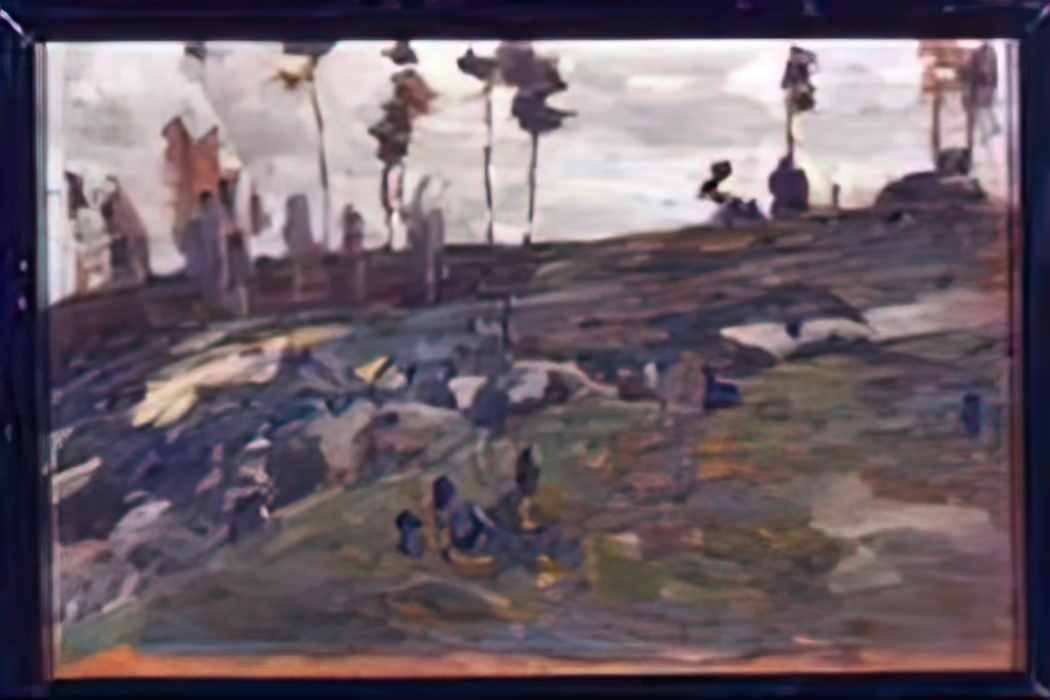 Nicholas Roerich ostrovenka suburbs 1903 Art A4 Photo Print