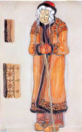 Nicholas Roerich oze 1912 Art A4 Photo Print