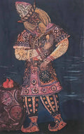 Nicholas Roerich oze 1914 Art A4 Photo Print