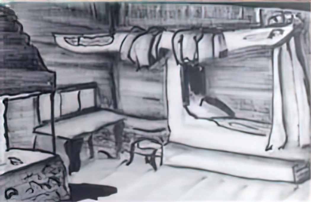 Nicholas Roerich oze s room 1912 1 Art A4 Photo Print