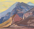 Nicholas Roerich palden lhamo 1932 Art A4 Photo Print