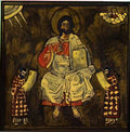 Nicholas Roerich pantokrator 1909 Art A4 Photo Print