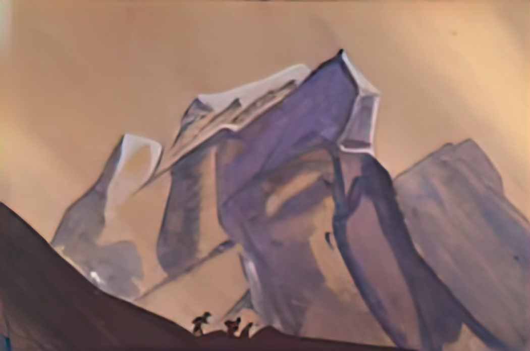 Nicholas Roerich pass tempest secret path 1936 Art A4 Photo Print