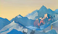 Nicholas Roerich path to kailas monastery 1932 Art A4 Photo Print