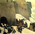 Nicholas Roerich patrol 1905 Art A4 Photo Print