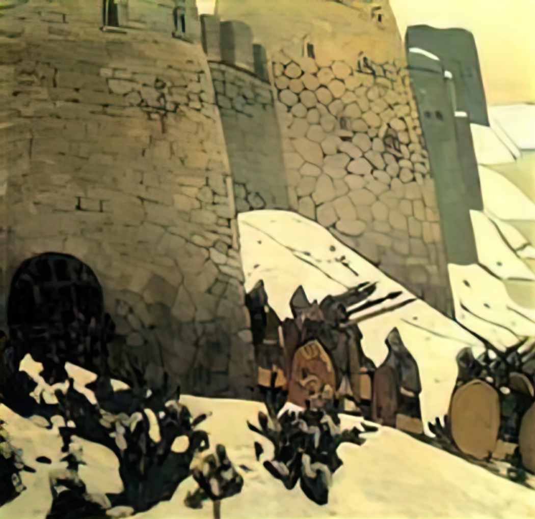 Nicholas Roerich patrol 1905 Art A4 Photo Print