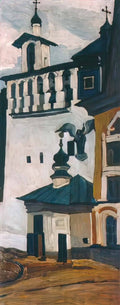 Nicholas Roerich pechora a large belfry 1903(2) Art A4 Photo Print