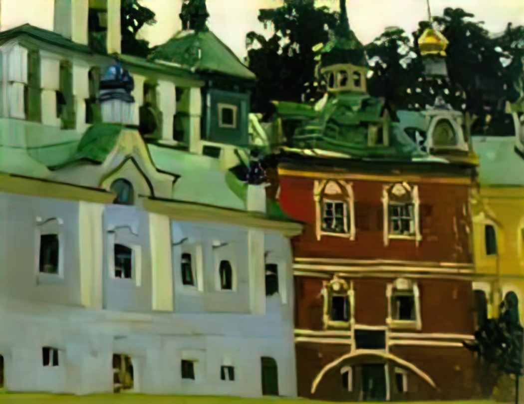 Nicholas Roerich pechora general view of the courtyard 1903 Art A4 Photo Print