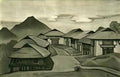 Nicholas Roerich pemaianze 1924 Art A4 Photo Print