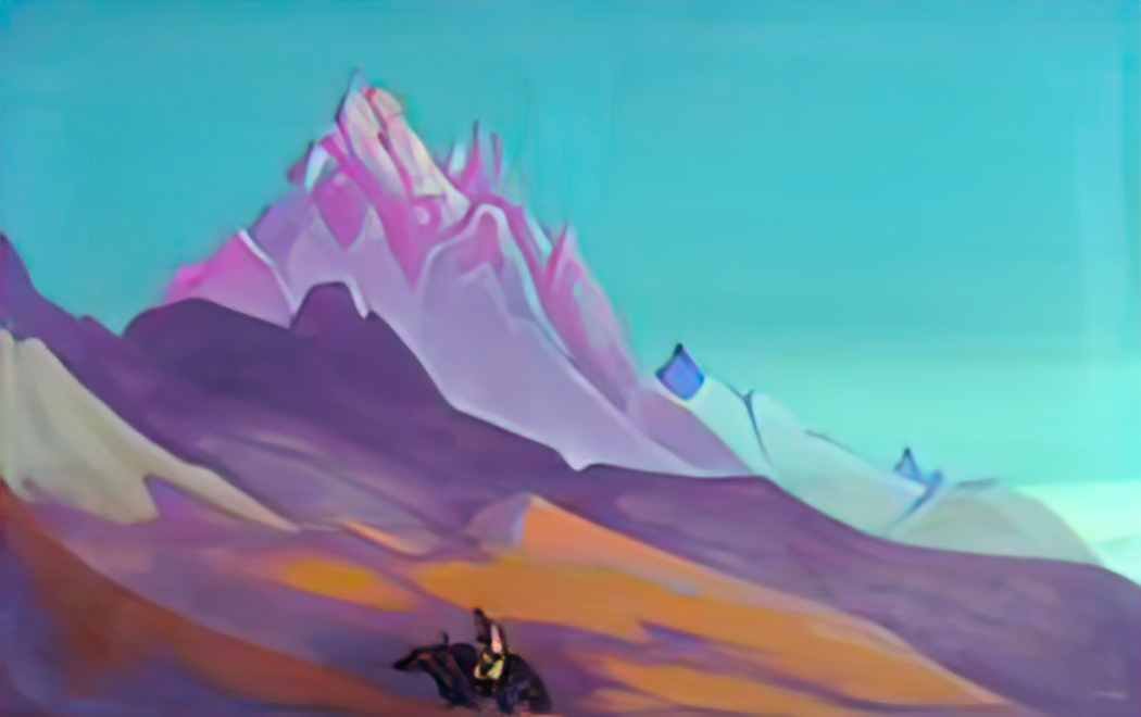 Nicholas Roerich pilgrim 1932 Art A4 Photo Print