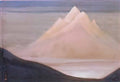 Nicholas Roerich pink glacier as flower 1944 Art A4 Photo Print