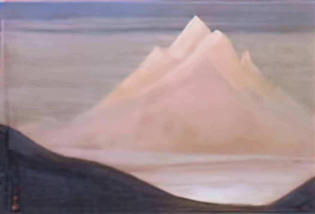 Nicholas Roerich pink glacier as flower 1944 Art A4 Photo Print