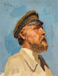Nicholas Roerich portrait of man Art A4 Photo Print