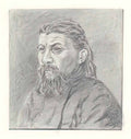 Nicholas Roerich priest from gryzovo 1893 1 Art A4 Photo Print