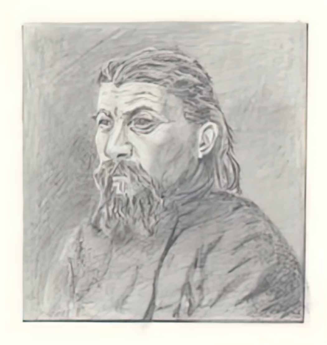 Nicholas Roerich priest from gryzovo 1893 1 Art A4 Photo Print