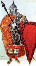 Nicholas Roerich prince igor 1914 Art A4 Photo Print