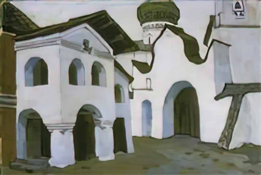 Nicholas Roerich pskov churchyard 1904 1 Art A4 Photo Print