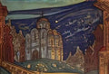 Nicholas Roerich putivl eclipse 1914 Art A4 Photo Print