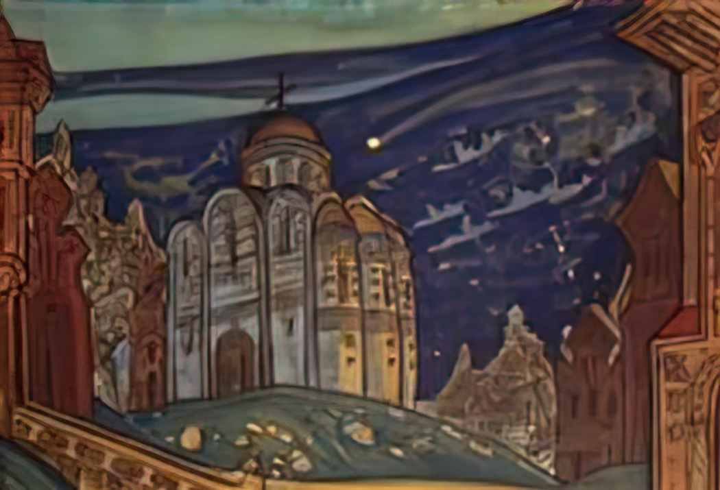 Nicholas Roerich putivl eclipse 1914 Art A4 Photo Print