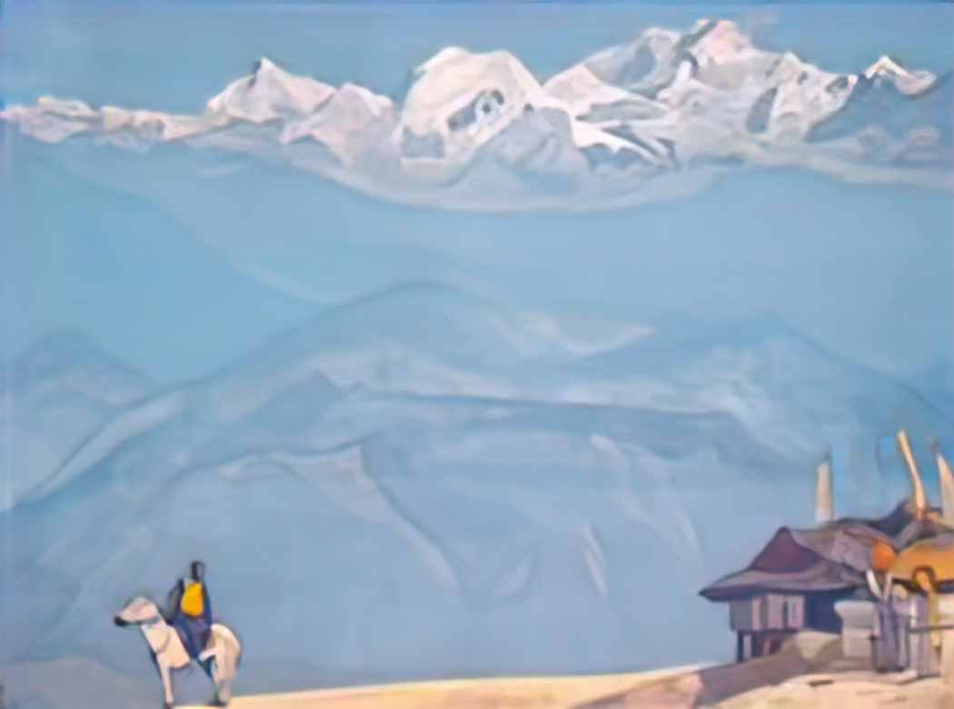 Nicholas Roerich remember 1924 Art A4 Photo Print