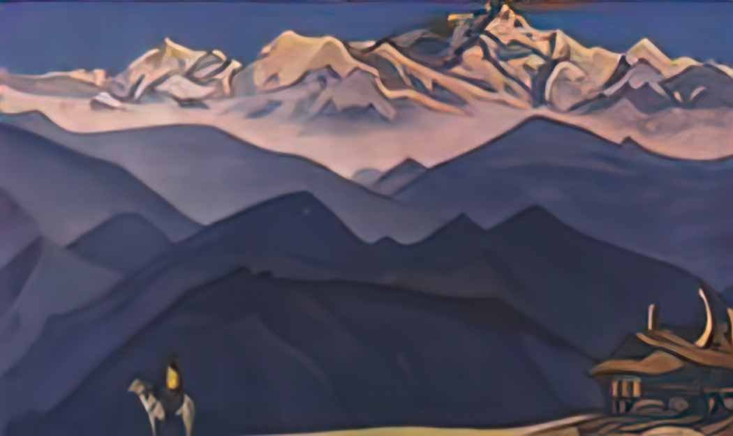 Nicholas Roerich remember 1945 Art A4 Photo Print