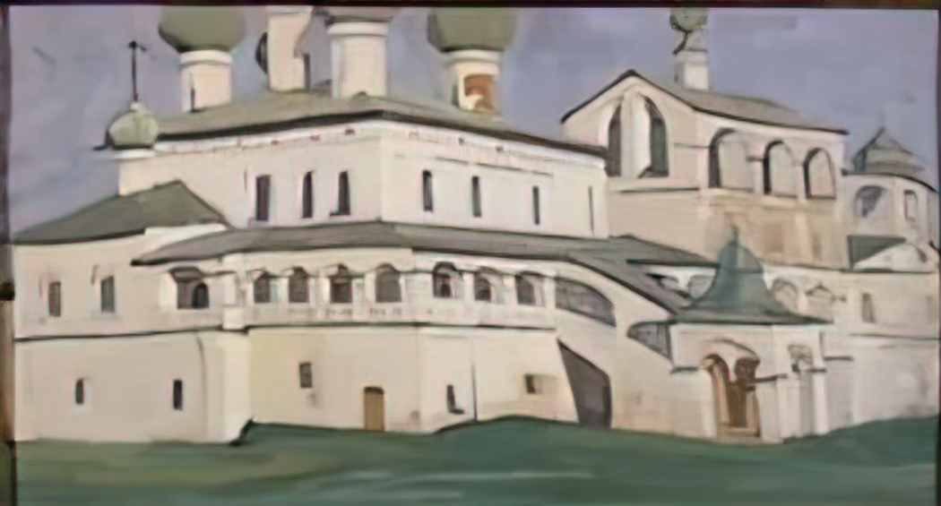 Nicholas Roerich resurrection monastery in uglich 1904 Art A4 Photo Print