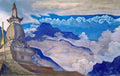 Nicholas Roerich rinchenpong 1924 Art A4 Photo Print