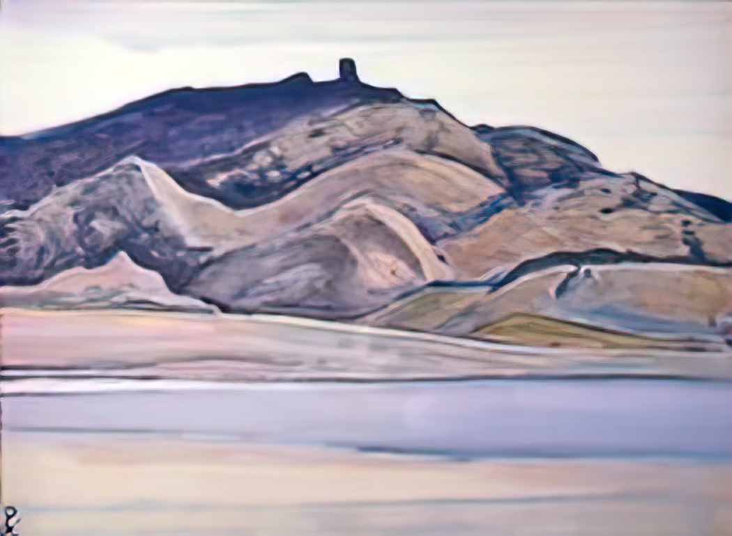 Nicholas Roerich rio grande 1921 Art A4 Photo Print