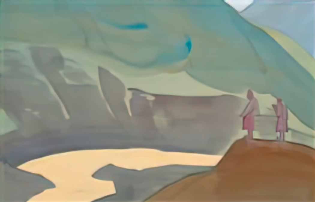 Nicholas Roerich river chandra 1933 Art A4 Photo Print