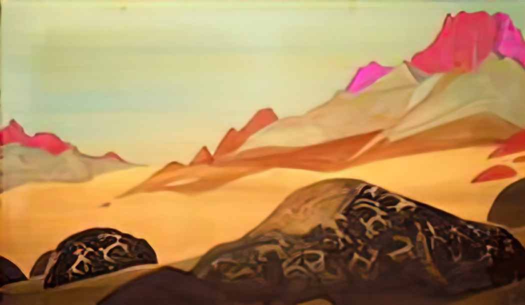 Nicholas Roerich rocks of ladakh 1933 Art A4 Photo Print