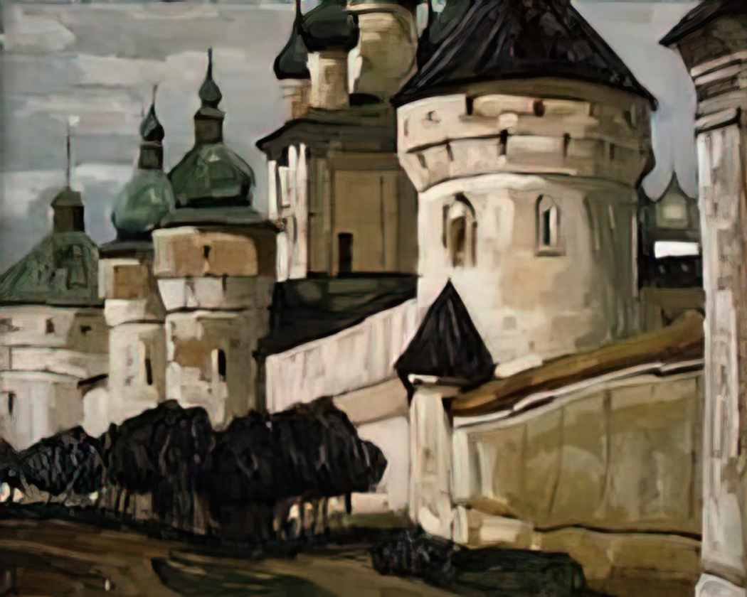 Nicholas Roerich rostov the great 1903 Art A4 Photo Print