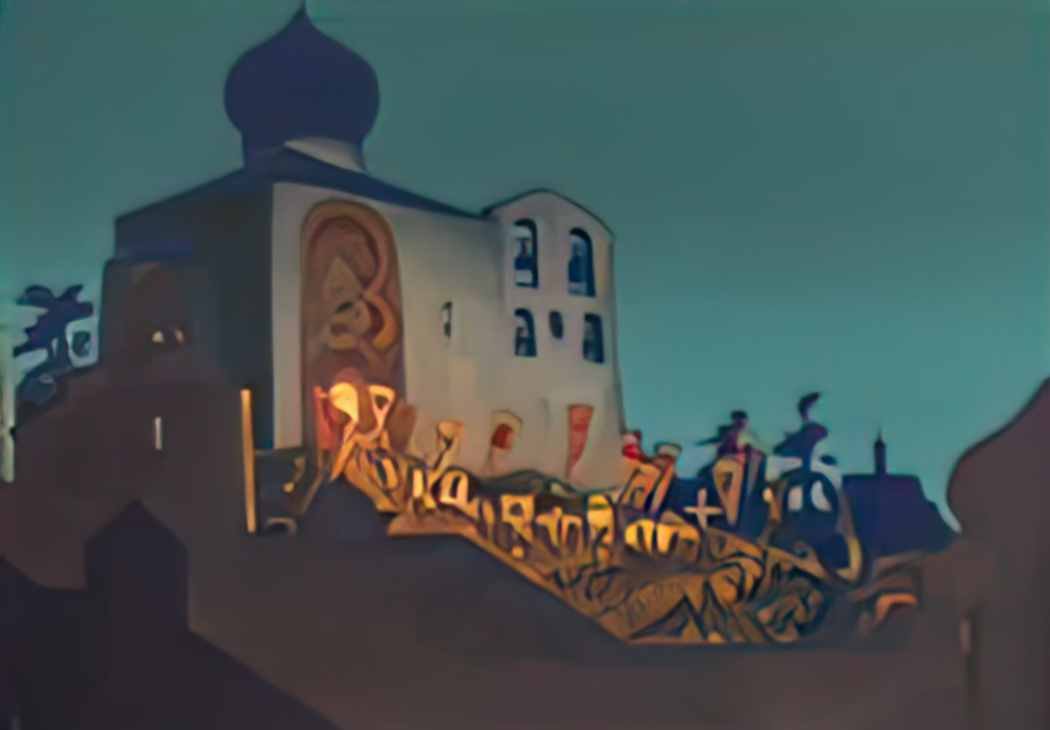 Nicholas Roerich russian easter 1924 Art A4 Photo Print