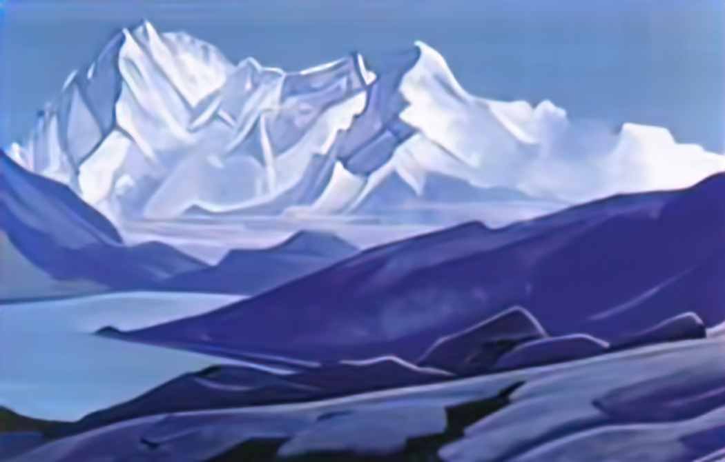Nicholas Roerich sacred himalayas 1934 1 Art A4 Photo Print